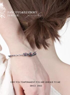 羿采925银荆棘玫瑰情侣手链