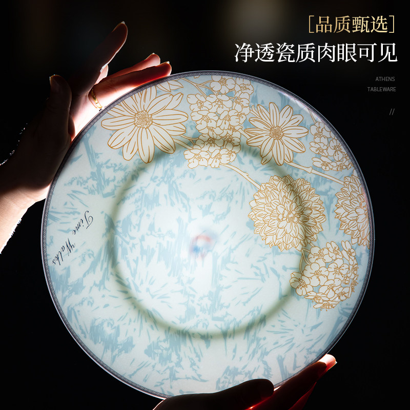 碗家用2025新款高颜值碗碟套装家用轻奢田园风景德镇陶瓷餐具乔迁