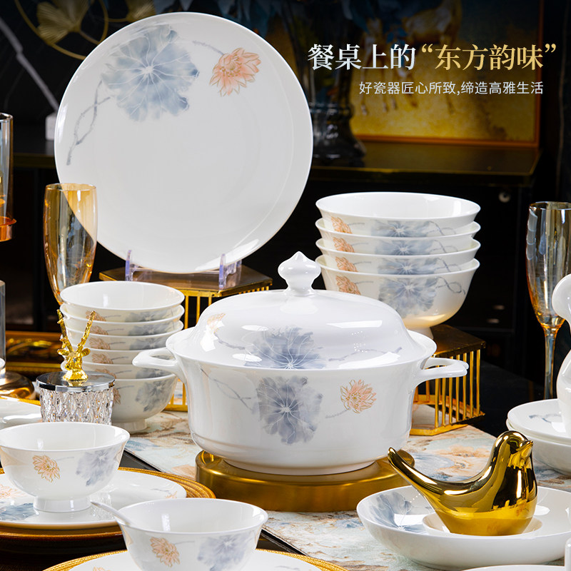 高温釉下彩碗家用2026新款高颜值景德镇陶瓷轻奢餐具套装组合送礼