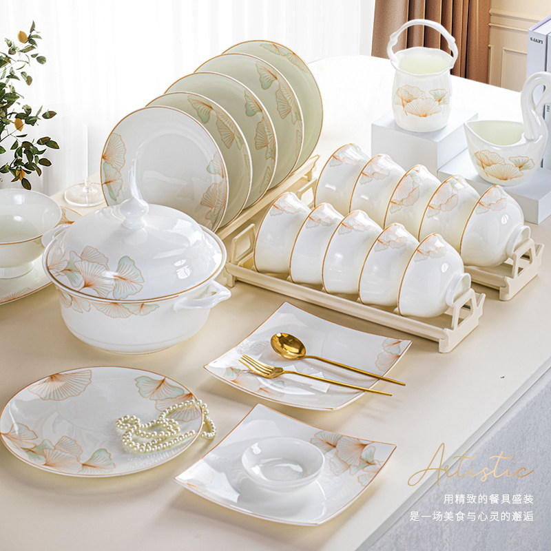 釉下彩碗家用2025新款高颜值简约景德镇陶瓷餐具套装碗盘乔迁送礼