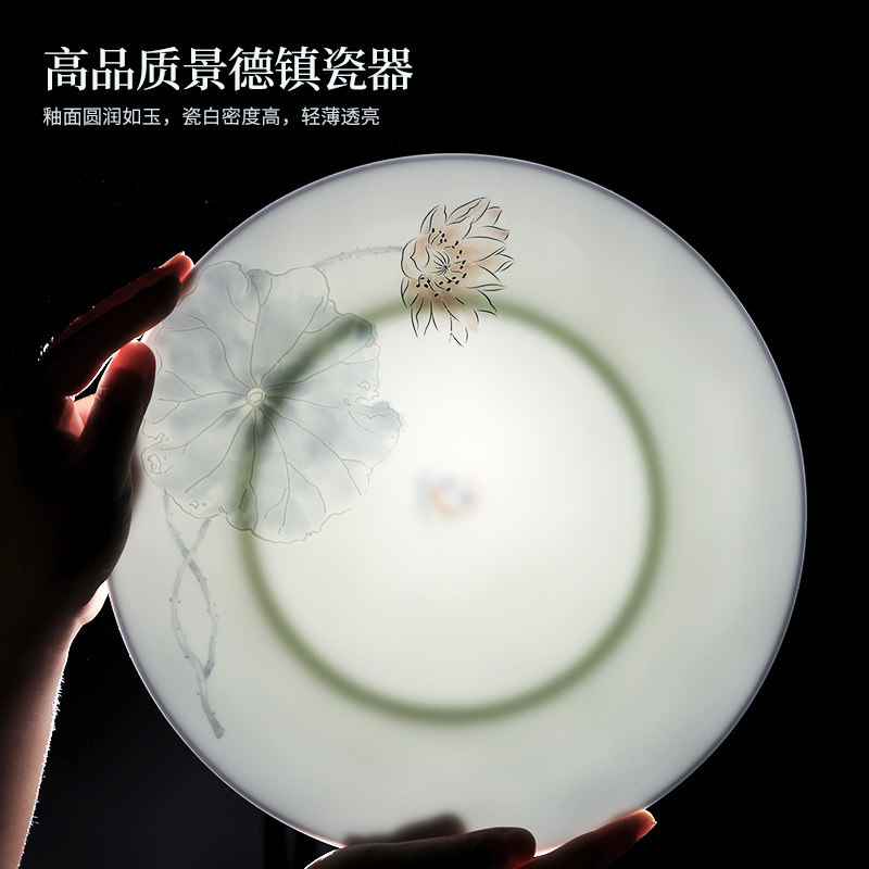 高温釉下彩碗家用2026新款高颜值景德镇陶瓷轻奢餐具套装组合送礼