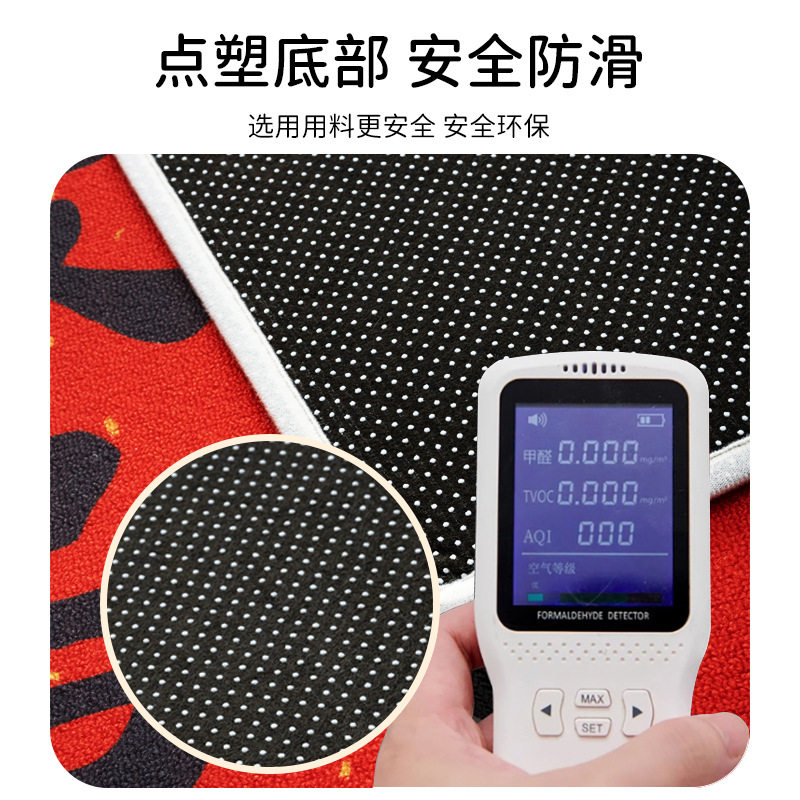 2025年新款入户门地垫进门防滑脚垫别墅大门口玄关高级感喜庆门垫,淘宝优惠券,粉丝福利购,淘宝优惠卷