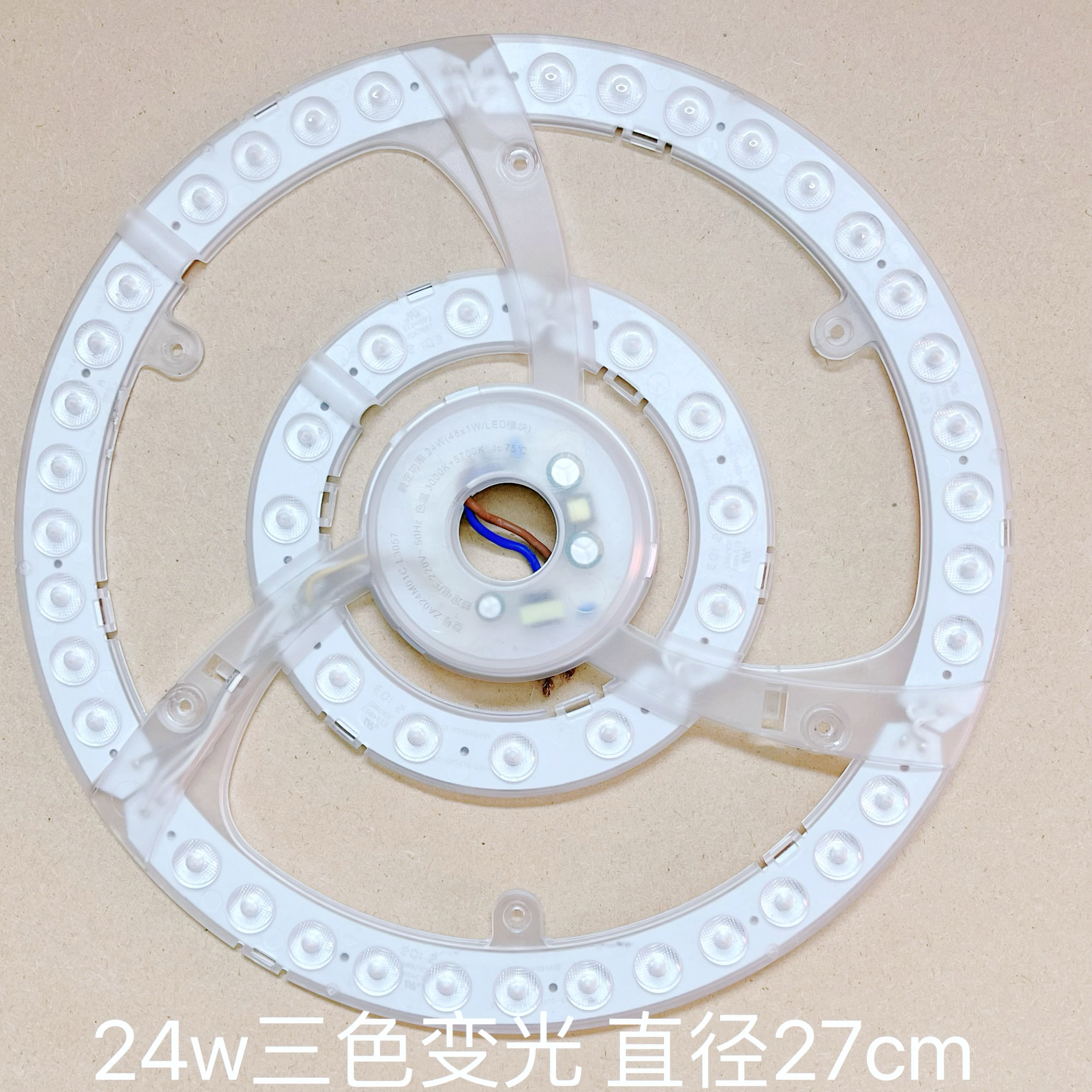 图2