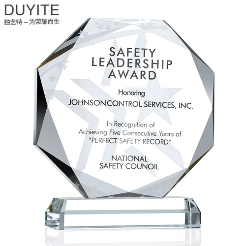 Творческие восьмиугольные трофеи с высоким уровнем восьмиугольника.