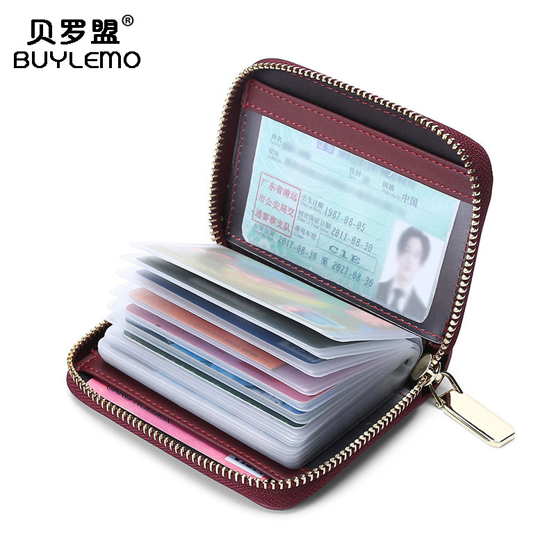 女式精致时尚小巧大容量多卡位卡包 贝罗盟卡包