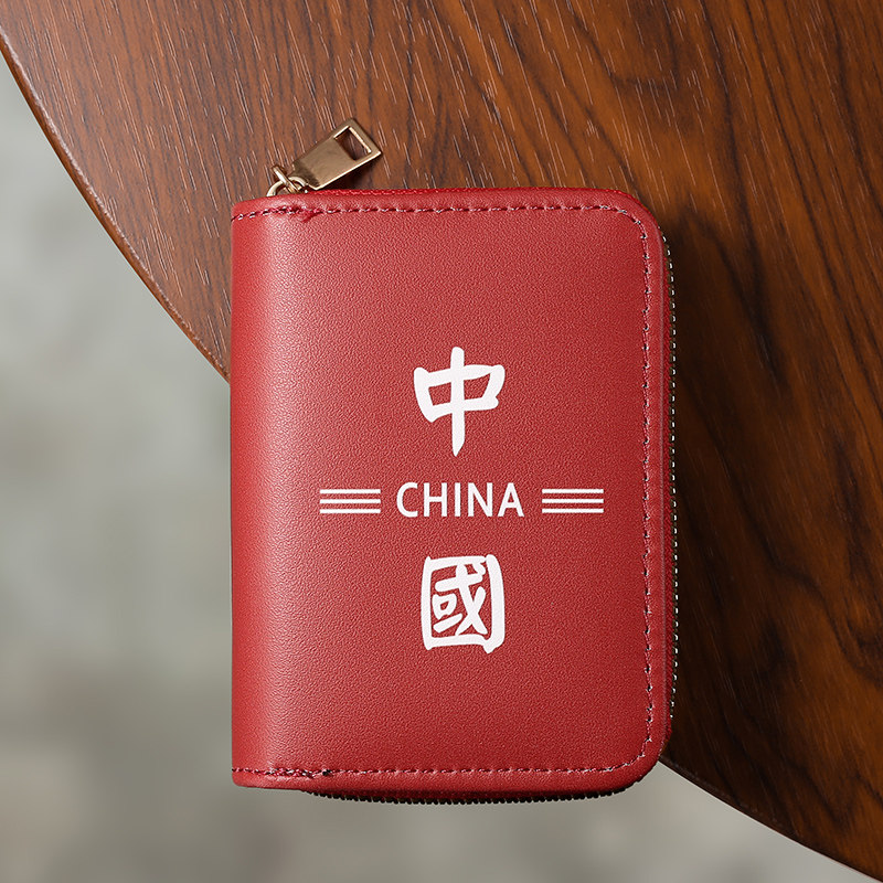 中国风拉链女士驾驶证大容量零钱包 贝罗盟卡包