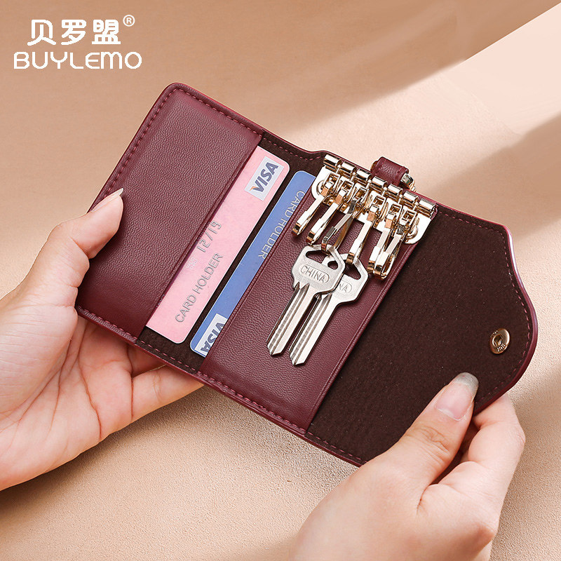 精致时尚女多功能腰挂个性锁匙包 贝罗盟钥匙包