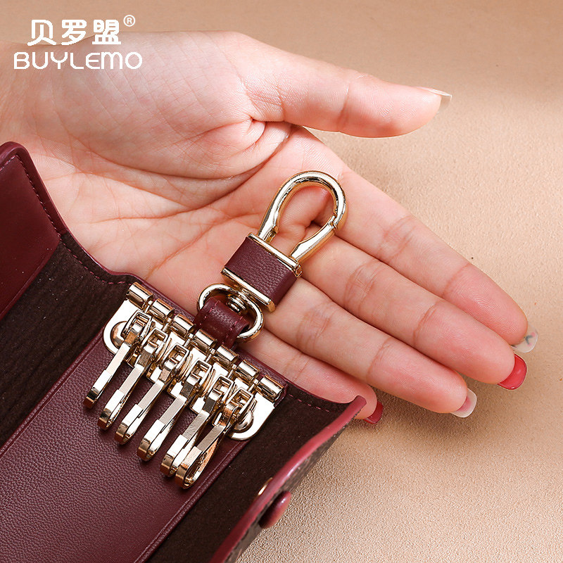 精致时尚女多功能腰挂个性锁匙包 贝罗盟钥匙包