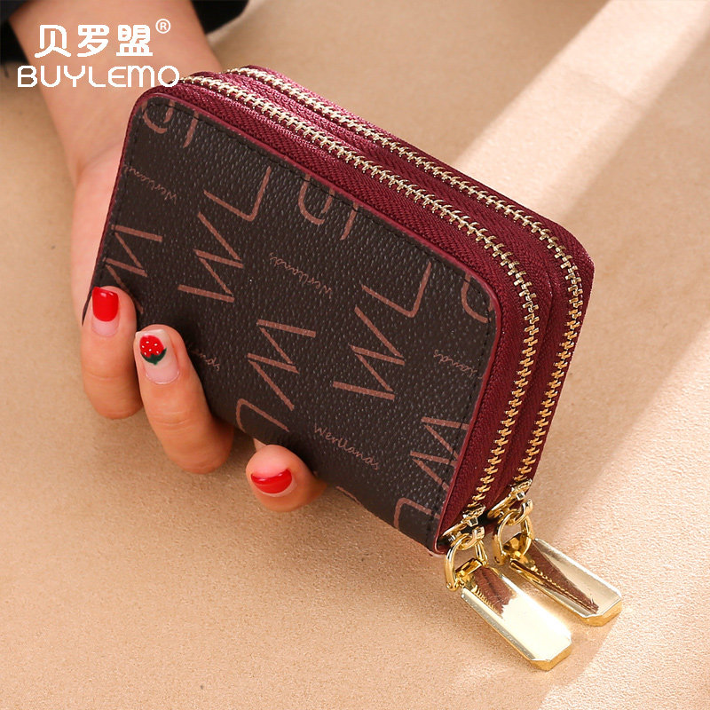 双拉链大容量女多功能零钱一体卡包 贝罗盟卡包