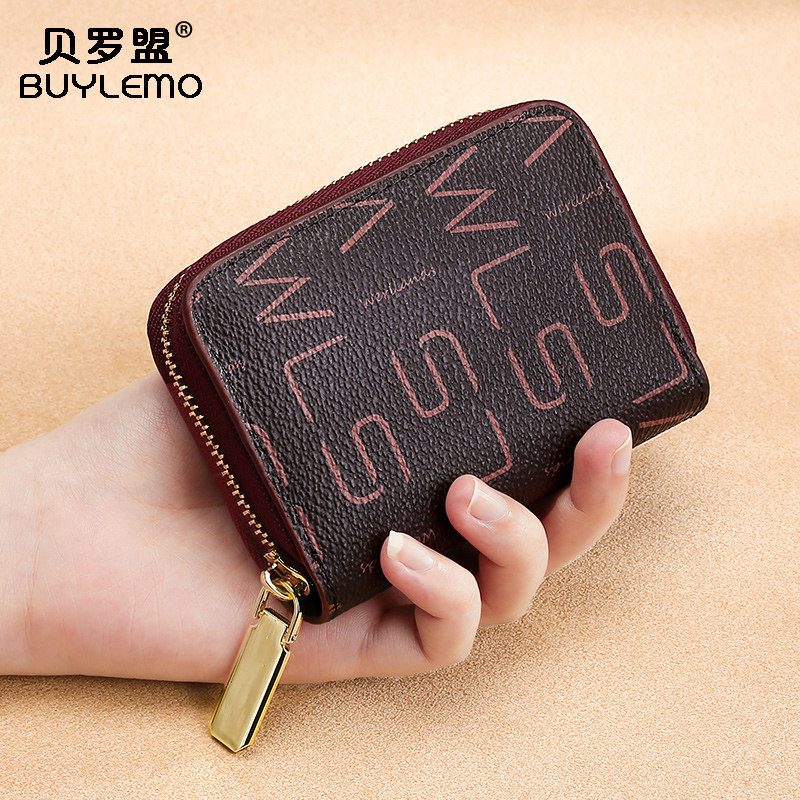 女式精致高档小巧多卡位大容量卡包 贝罗盟卡包