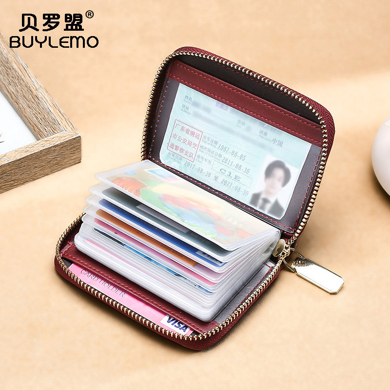 女式精致时尚小巧大容量多卡位卡包 贝罗盟卡包
