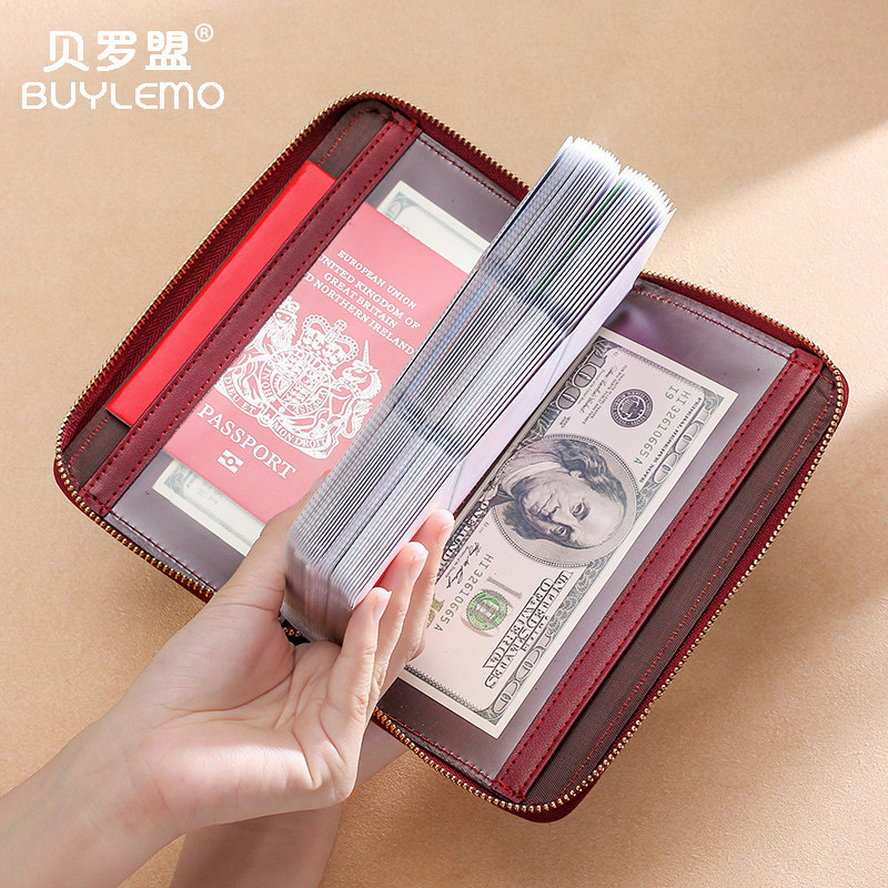 buylemo /贝罗盟精致高档女式卡包 贝罗盟卡包