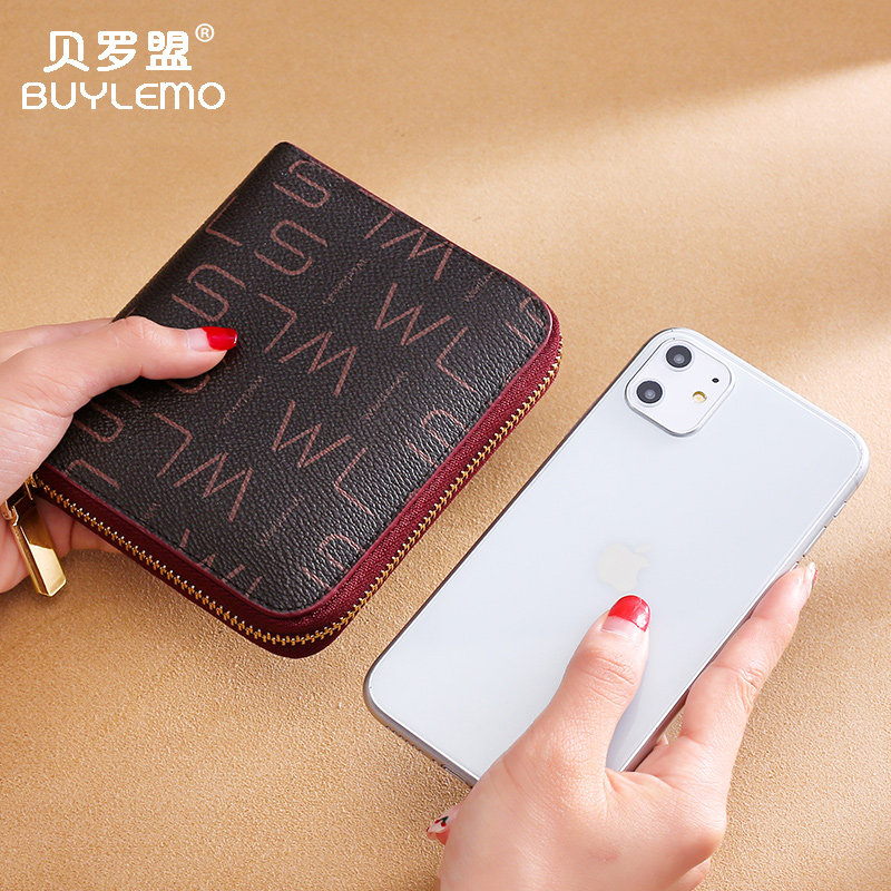 防消磁风琴女多卡位大容量零钱卡套 贝罗盟卡包