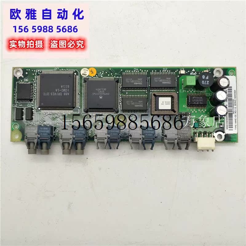 议价ABB NAMC-03/3BSE006065R1 ACS600主板通讯板功能好现货议价-图0