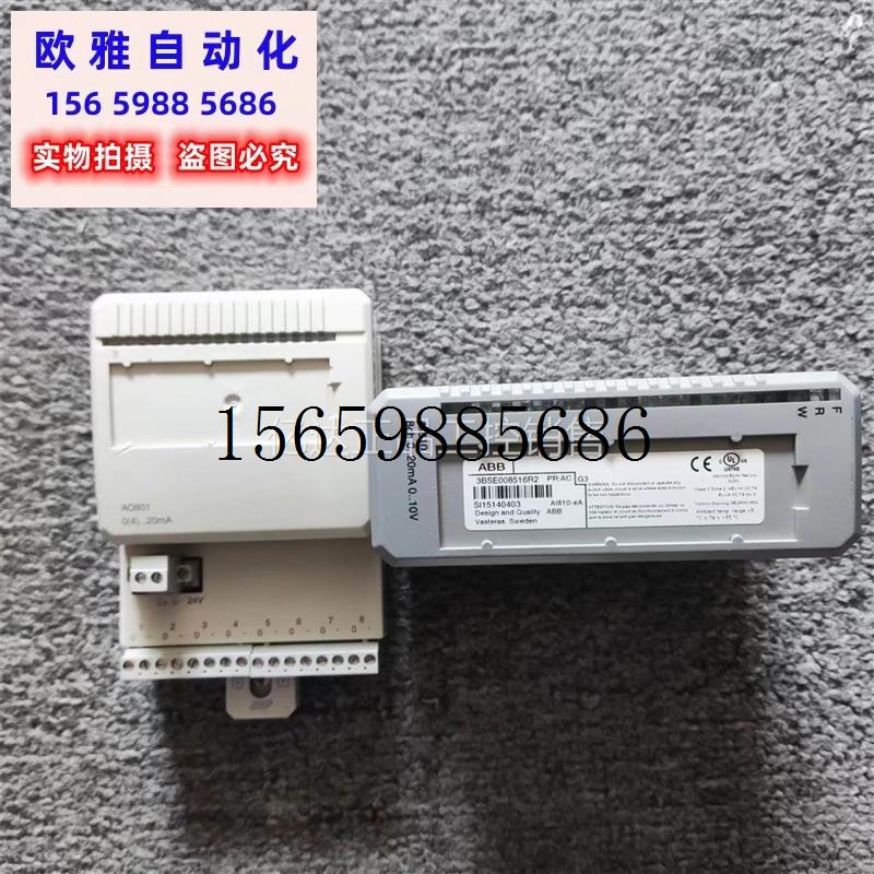 议价ABB  C1801 C1810 C1830 C1840 A1810 A1820 A1843 A现货议价 - 图2