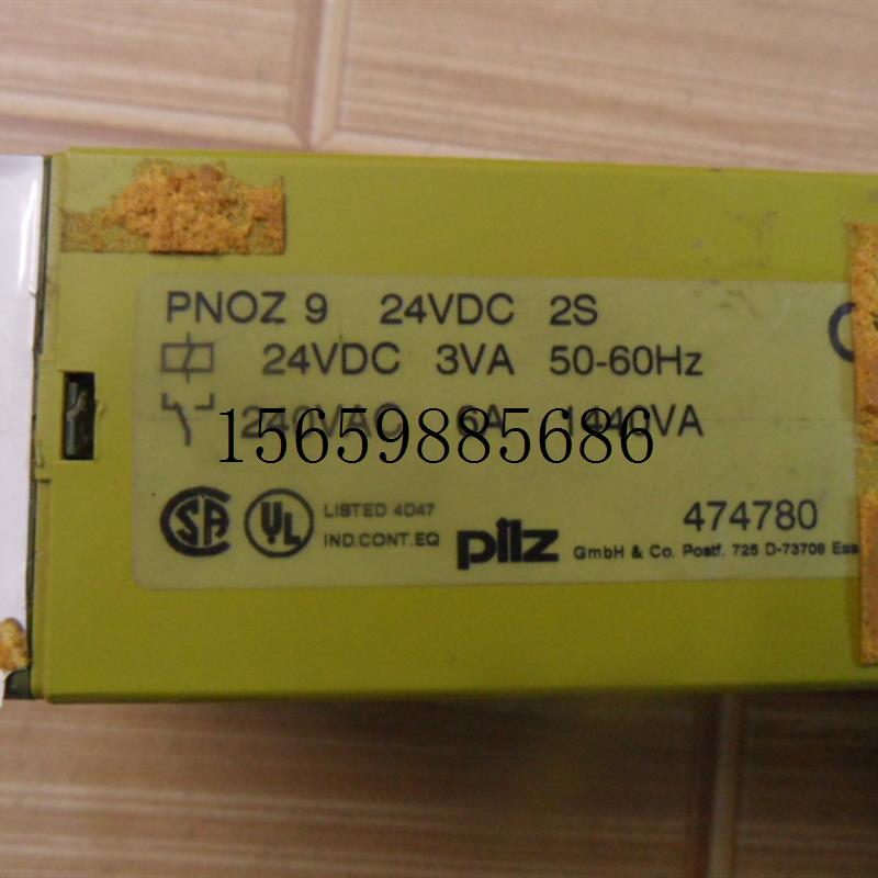 议价Pilz皮尔兹安全继电器PNOZ9 24VDC2S 474780 PNOZ 12现货议价-图0