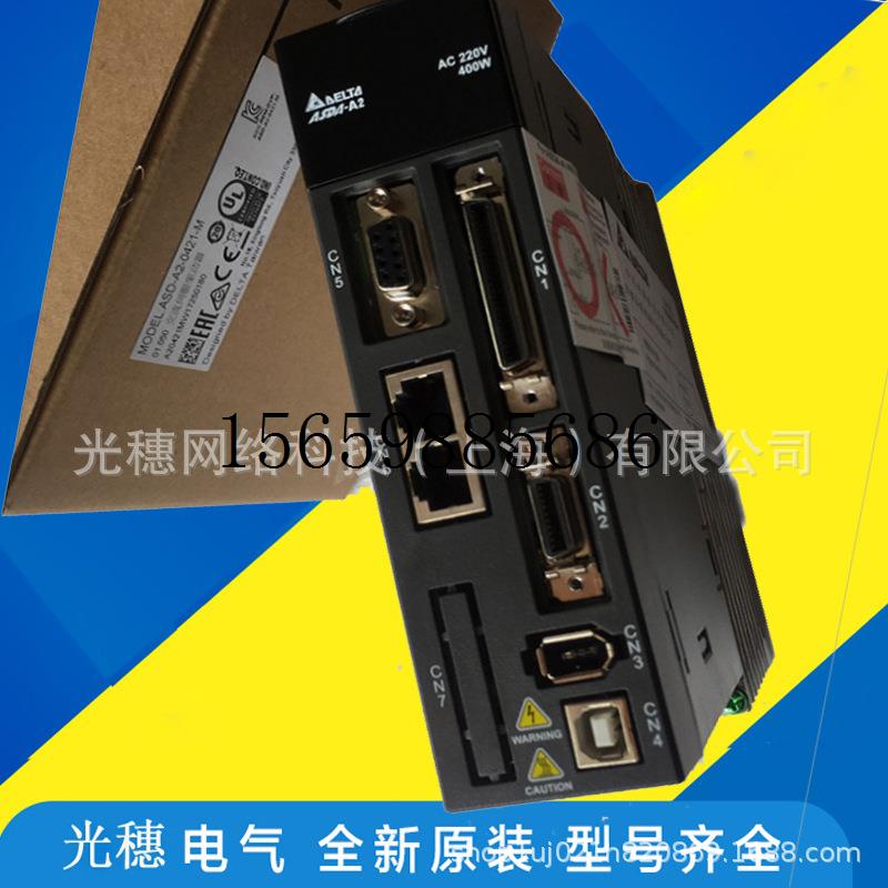 议价ASD-A2-3023-L全新原装现货议价 - 图0