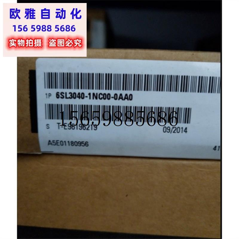 议价6ES7131-0BL10-0XB0全新正品ET200B数字模块现货议价 - 图2