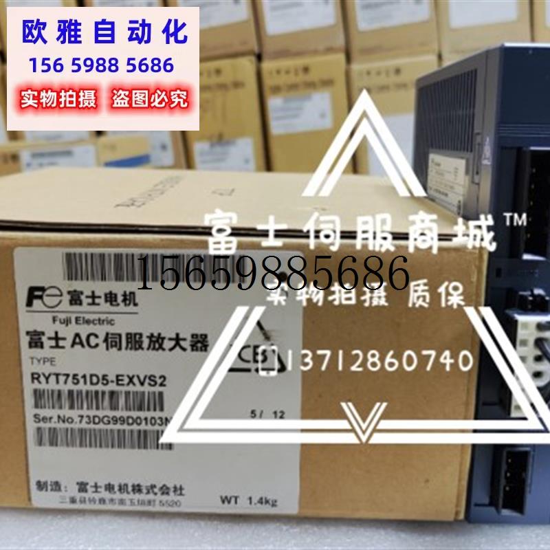 议价RYT751D5-EXVS2原装富士实物拍摄质量保证价现货议价-图1