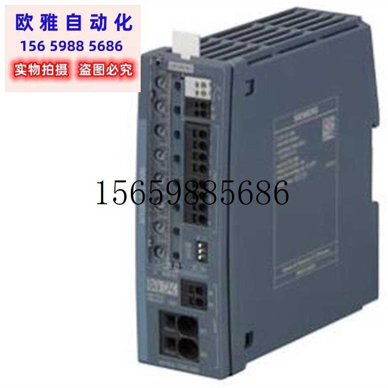 议价SITOP PSU3400开关电源智能通讯电源 6EP3133现货议价-图1