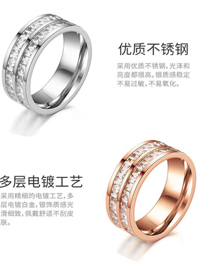 戒指不掉色锆石满天星钛钢情侣