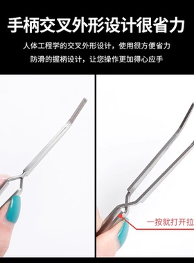 美甲塑形夹指甲建构夹延长塑型夹甲片定型钳水晶延长胶定形工具夹