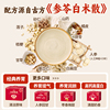 商品图