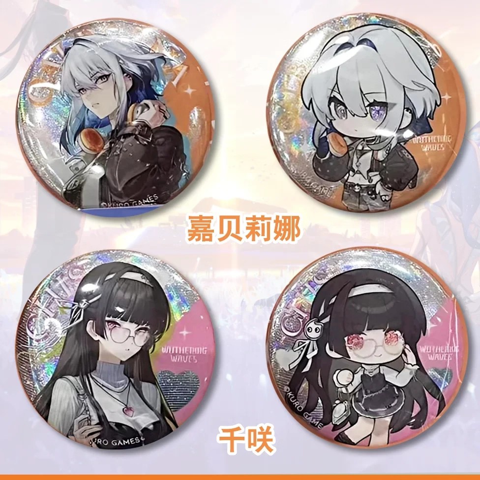 CoCo x 鸣潮联名周边千咲嘉贝莉娜吧唧立牌挂件鸣潮周边收藏纪念 - 图2