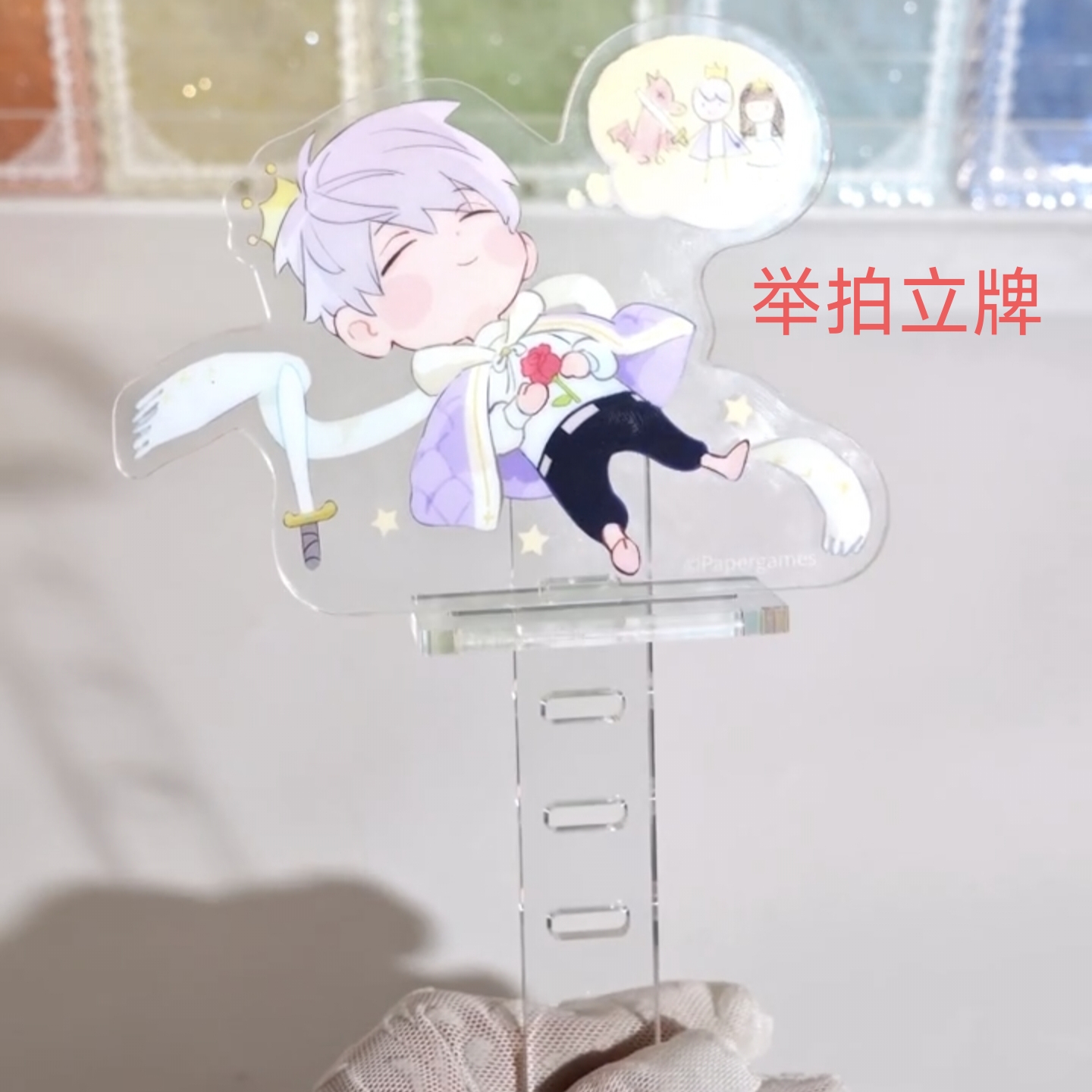 拍谷神器 多功能举拍棒 二次元吧唧立牌举拍神器亚克力磁吸举拍棒 - 图1