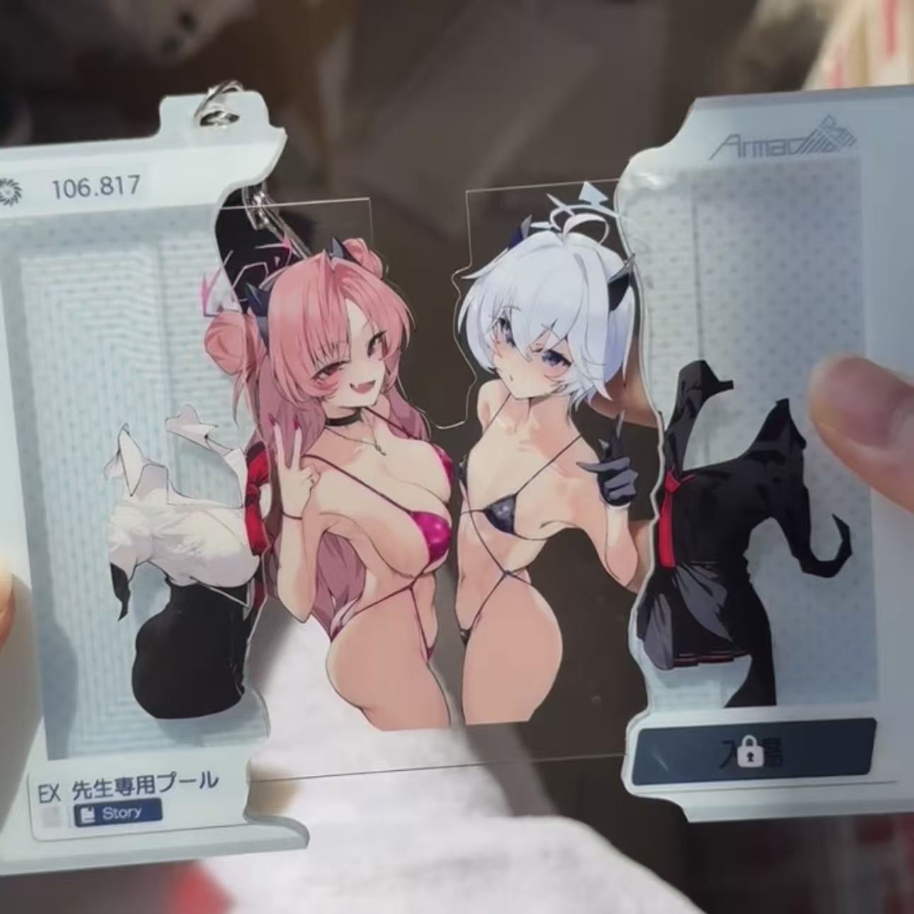 蔚蓝档案周边大慈c106绮罗罗绘里香抽拉挂件立牌背包挂饰装饰礼物 - 图1