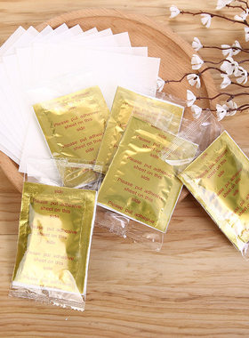 5袋50贴Good Sleep Kinoki Ginger Foot Patch Cleaning 生姜足贴