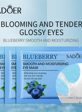 80pairs Nourishing eye mask moisturizing fade dark circles