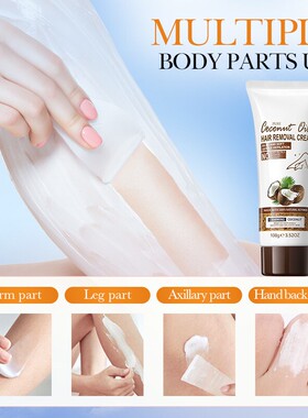 Coconut Oil Hair Removal Cream Smooth moisturizing