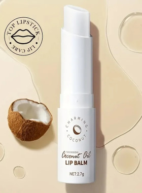 Anti-Cracking Lip Balm Coconut  Lip Wrinkle Lipstick护唇膏