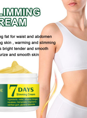 7Days Ginger Body Slimming Cream burning fat firming shaping