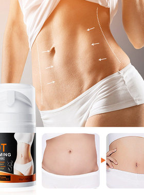 Hot Slimming cream thin waist leg slim full body sexy figure