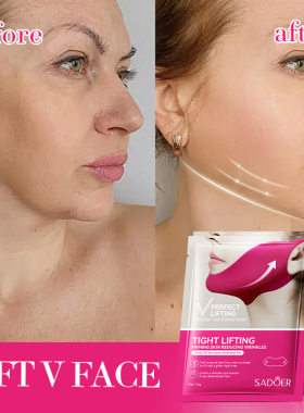 Lifting and Firming Moisturizing V-Shape Facial Mask