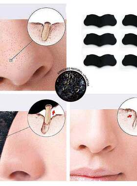 Blackhead Remover Nose Sticker Acne Treatment Mask Nose Stic