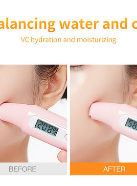 10pcs VC Mask Vitamin C Essence Mask