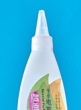 电剪油大瓶装推剪刀头专用润滑油理发店剪刀养护降热防噪音衣车油