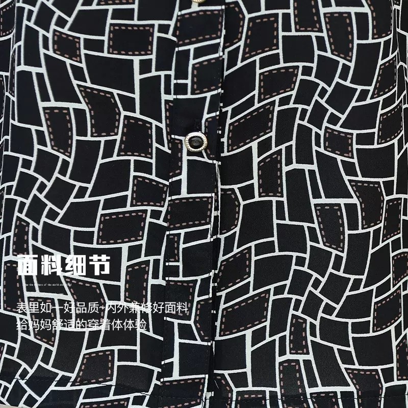  追梦公主服饰中老年女装