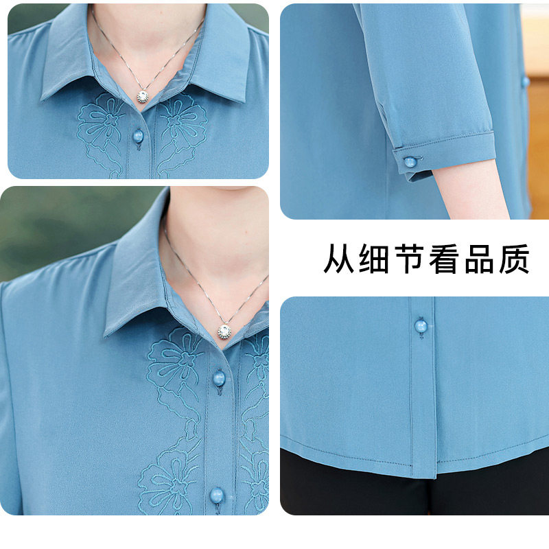 妈妈春装中老年春秋长袖女夏装衬衫 追梦公主服饰中老年女装