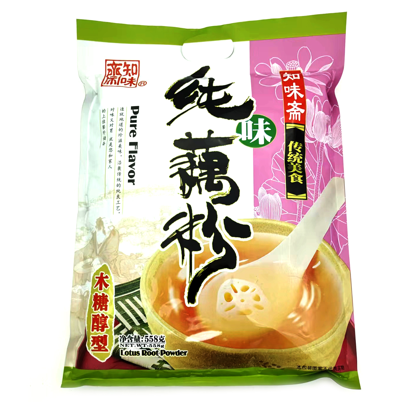 知味斋木糖醇藕粉藕粉羹代餐粥1袋包邮