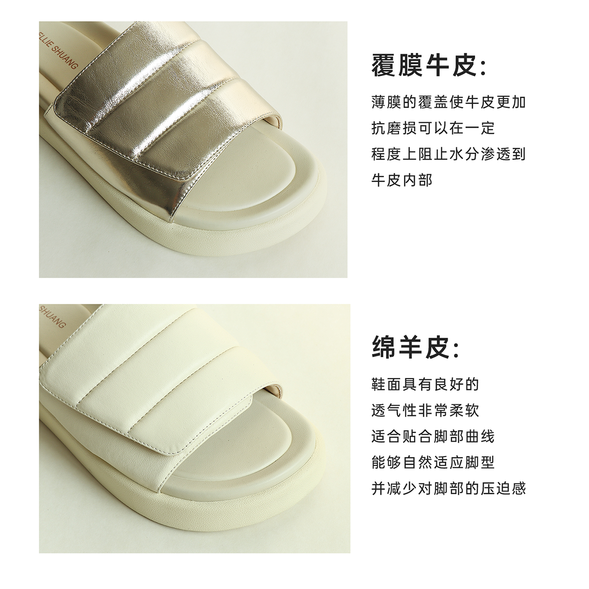 RimRim×ELLIE SHUANG 2341#魔术贴面包拖鞋3.5CM厚底防滑平底 - 图0