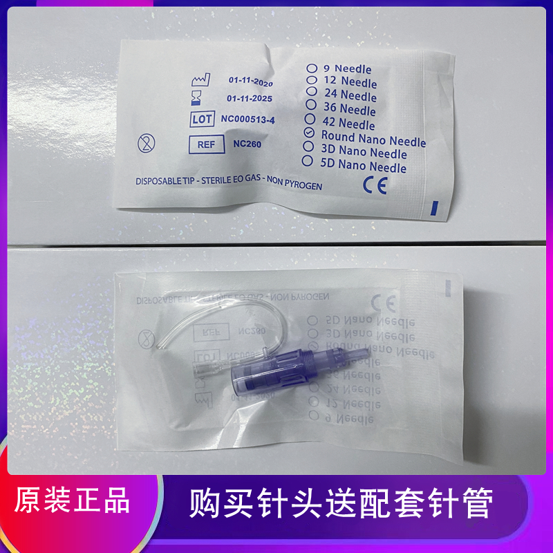 商品详情图片