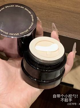白日梦醒家中国白日梦醒家贴贴