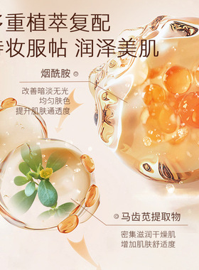 中国DDBSHIY修饰肤色DDBSHIY