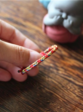 婴幼儿童宝宝手工编织红绳手镯小孩健康快乐五彩平安绳Z可调节手