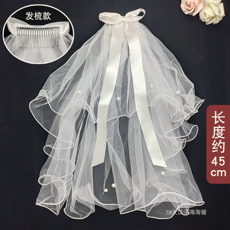 头纱透头饰新娘求婚主婚纱领C证登记成人儿童拍照道具白色 - 图0
