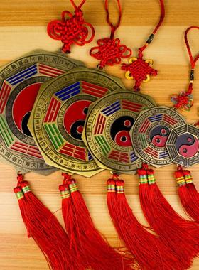 八挂镜子大门凸镜九宫凹镜小圆镇厇对门铜K镜门口纯铜招才转云大